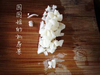 豆豉鱼罐头炒苦瓜换个花样吃苦瓜的做法步骤6