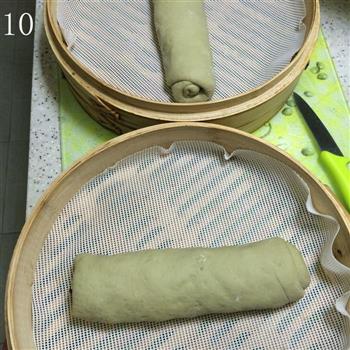 抹茶蜜豆馒头-馒头也文艺清新的做法步骤10