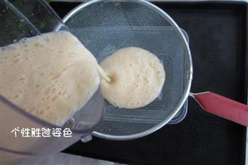 芒果牛奶雪糕的做法步骤3