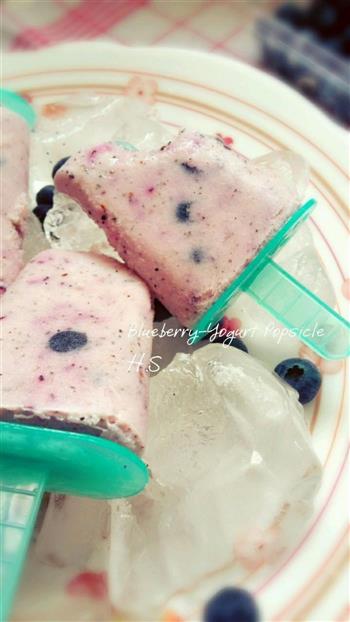 蓝莓火龙果酸奶冰棒的做法步骤4