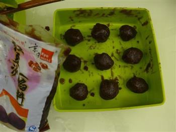 绿茶西米红豆粽子的做法步骤2