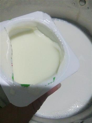 烤箱自制酸奶的做法步骤4