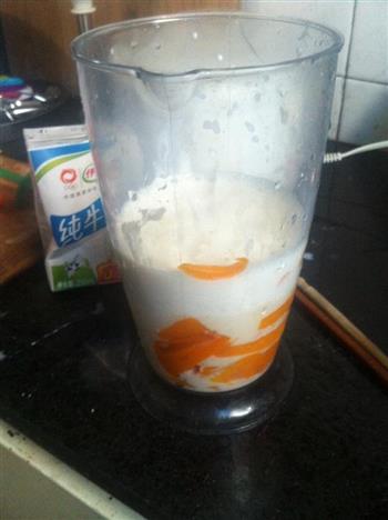 芒果酸奶雪糕的做法图解1