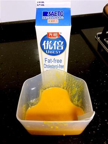 芒果牛奶小冰棍的做法步骤4