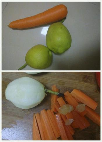 胡萝卜香梨汁的做法图解1