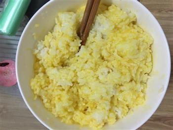 营养蛋炒饭的做法步骤2