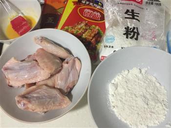 椒盐鸡翅的做法步骤1