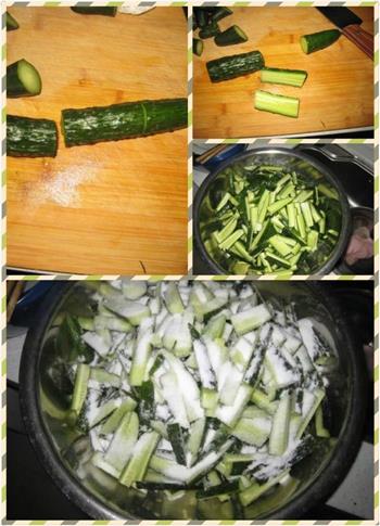 自制腌黄瓜的做法步骤1