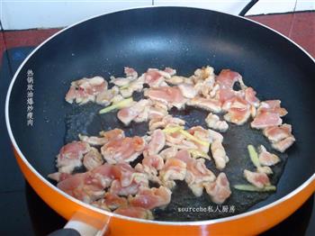 秋葵炒肉的做法步骤4