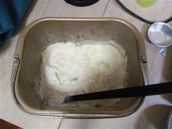 淡奶油花朵面包的做法步骤1