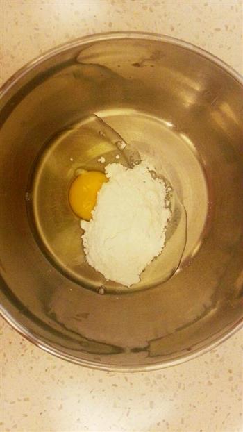 蛋奶小馒头的做法步骤1