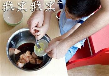 青瓜照烧鸡肉串的做法步骤2