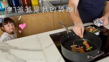 青瓜照烧鸡肉串的做法步骤9