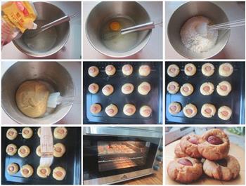 杏仁酥饼的做法步骤1