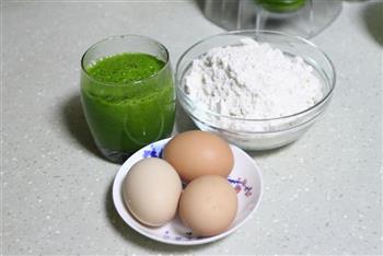 快手营养早餐-菠菜鸡蛋饼的做法步骤1