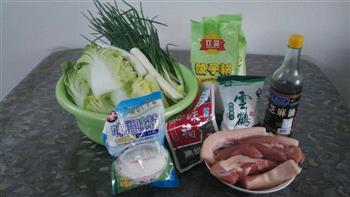 大白菜猪肉水饺的做法图解1