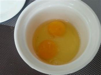 超水嫩美味鸡蛋羹-可无限制变型的做法步骤1