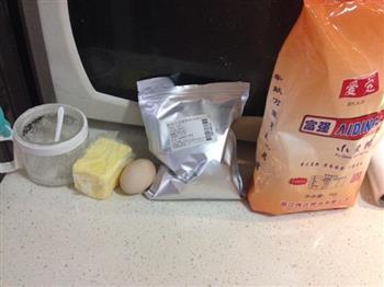 土鸡蛋牛奶土司的做法步骤1