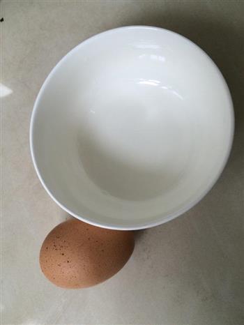 水蒸蛋牛奶蒸蛋的做法步骤1