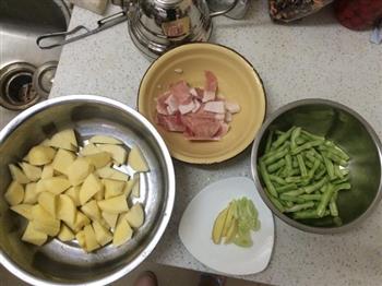 土豆豆角焖饭的做法步骤2