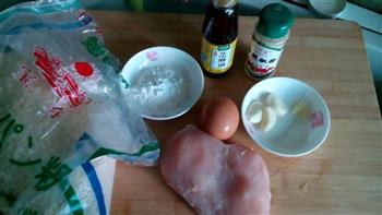 蒜香鸡肉丸子的做法步骤1