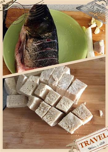 补钙佳品-鱼头炖豆腐的做法步骤1