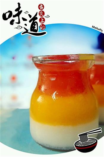 夏日必备甜品-椰奶西瓜芒果果冻的做法步骤3