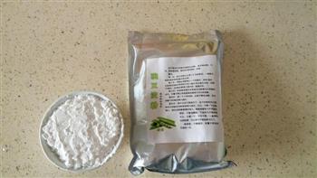 自制豌豆凉粉的做法步骤1