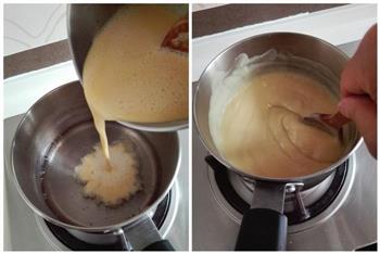 酸辣豌豆凉粉的做法步骤4