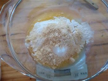 杏仁酥饼的做法步骤7