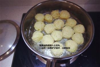 土豆丸子的做法步骤11