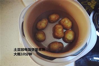 土豆丸子的做法步骤2