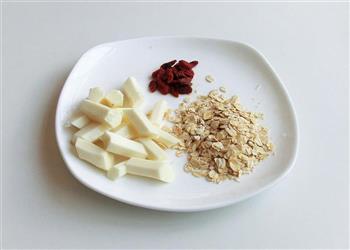 养胃明目营养早餐-山药枸杞燕麦粥的做法图解1
