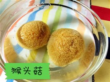 猴头菇枸杞参鸡汤的做法步骤3