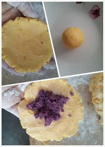 南瓜紫薯饼的做法图解5
