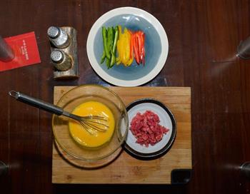 Bison omelette  北美野牛煎蛋卷的做法步骤1