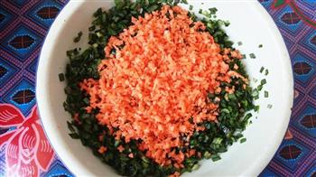 韭菜胡萝卜烫面蒸饺的做法步骤4