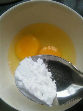 彩蔬鸡蛋卷的做法步骤2