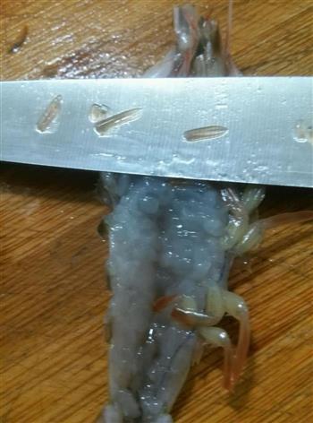 金蒜蓉蒸虾的做法步骤3