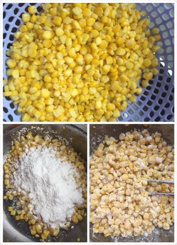 黄金玉米烙的做法步骤2