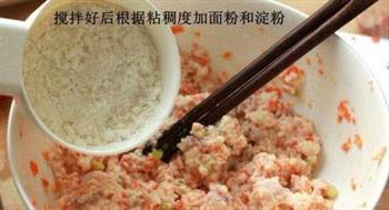 虾仁豆腐胡萝卜饼的做法步骤2