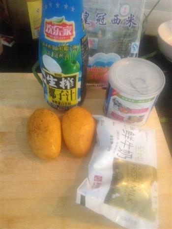 简单版芒果椰汁西米露的做法步骤1