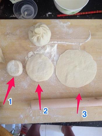 香而不腻芸豆包子的做法步骤5