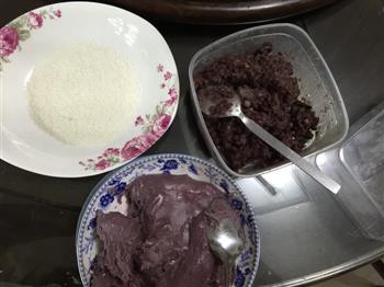 紫薯椰香糯米糍的做法图解10