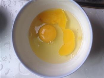 木耳洋葱炒鸡蛋的做法步骤4