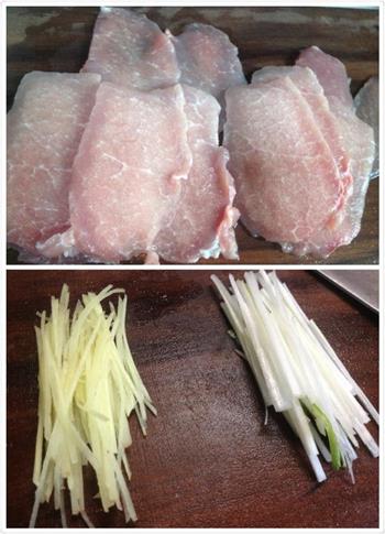 古法锅包肉的做法步骤1
