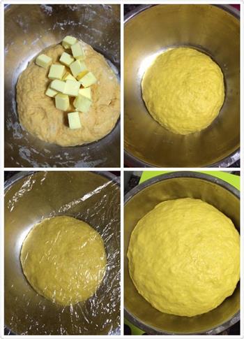 胡萝卜牛奶花朵面包的做法步骤2