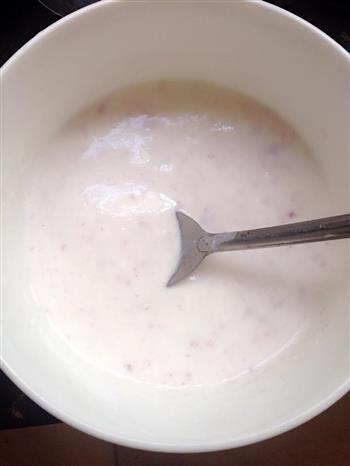 DIY酸奶的做法步骤6