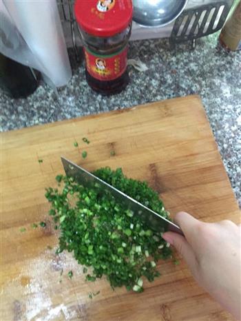 葱花椒盐花卷的做法步骤2
