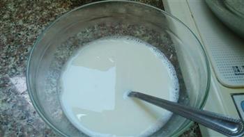 牛奶南瓜羹的做法步骤6